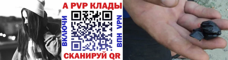 А ПВП СК  Калачинск 