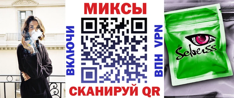 БУТИРАТ BDO 33%  Калачинск 