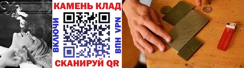 ГАШ убойный Калачинск