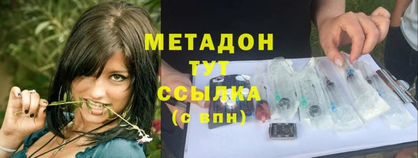 mix Осташков