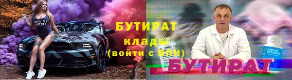экстази Остров