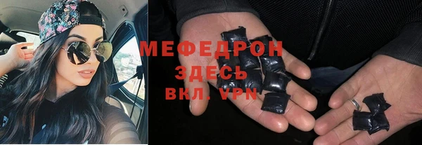 экстази Остров