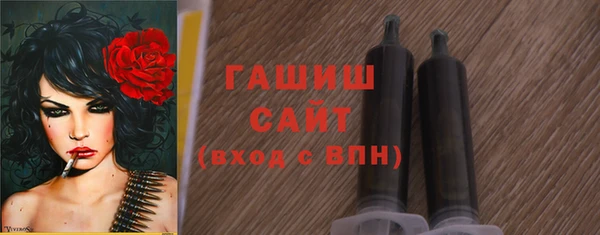 mix Осташков