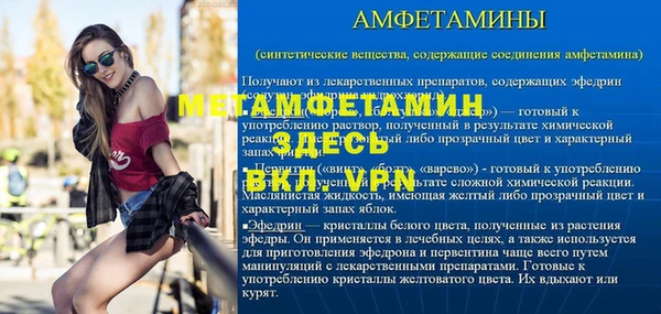 экстази Остров