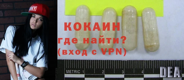 экстази Остров