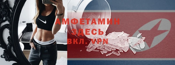 mix Осташков