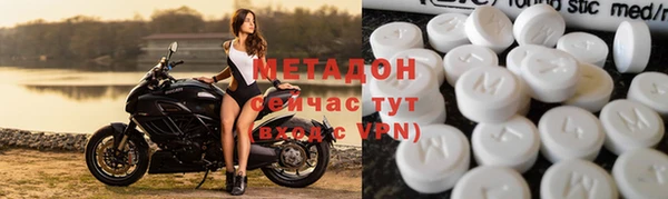mix Осташков