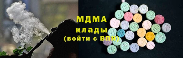 экстази Остров