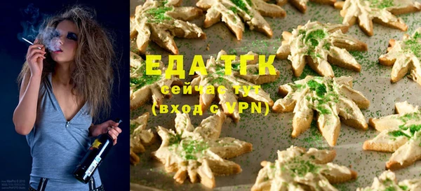 экстази Остров