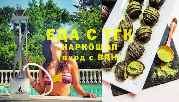 экстази Остров