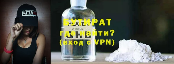 mix Осташков