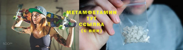 экстази Остров