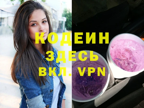 экстази Остров