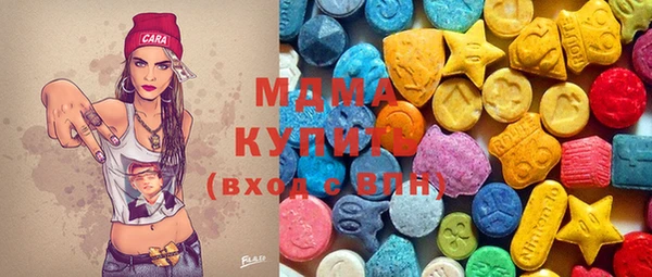 mix Осташков