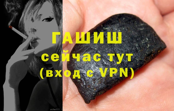 экстази Остров