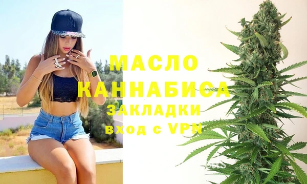 экстази Остров