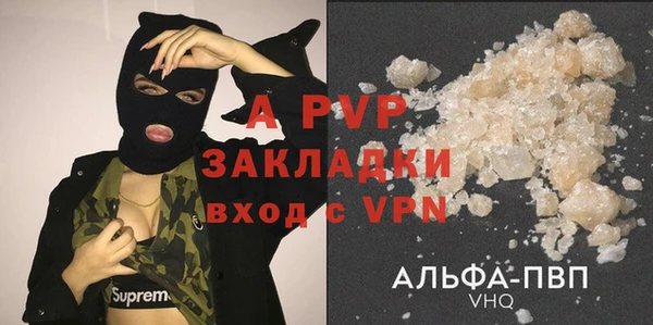 экстази Остров