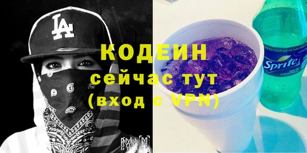 mix Осташков