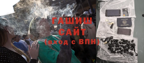 mix Осташков