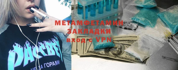 экстази Остров