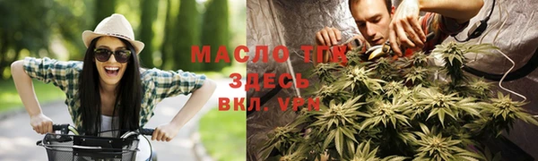 mix Осташков