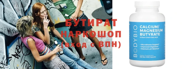 экстази Остров