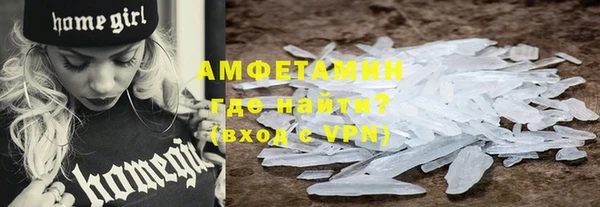 мет Няндома