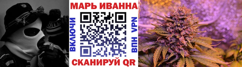 купить наркотики сайты  Калачинск  Марихуана SATIVA & INDICA 